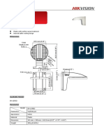 Datasheet of DS-1258ZJ - 20220526