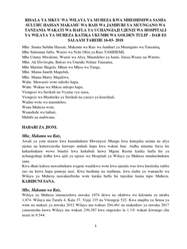 RISALA | PDF