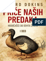 Richard Dawkins - PRIČE NAŠIH PREDAKA - I Deo