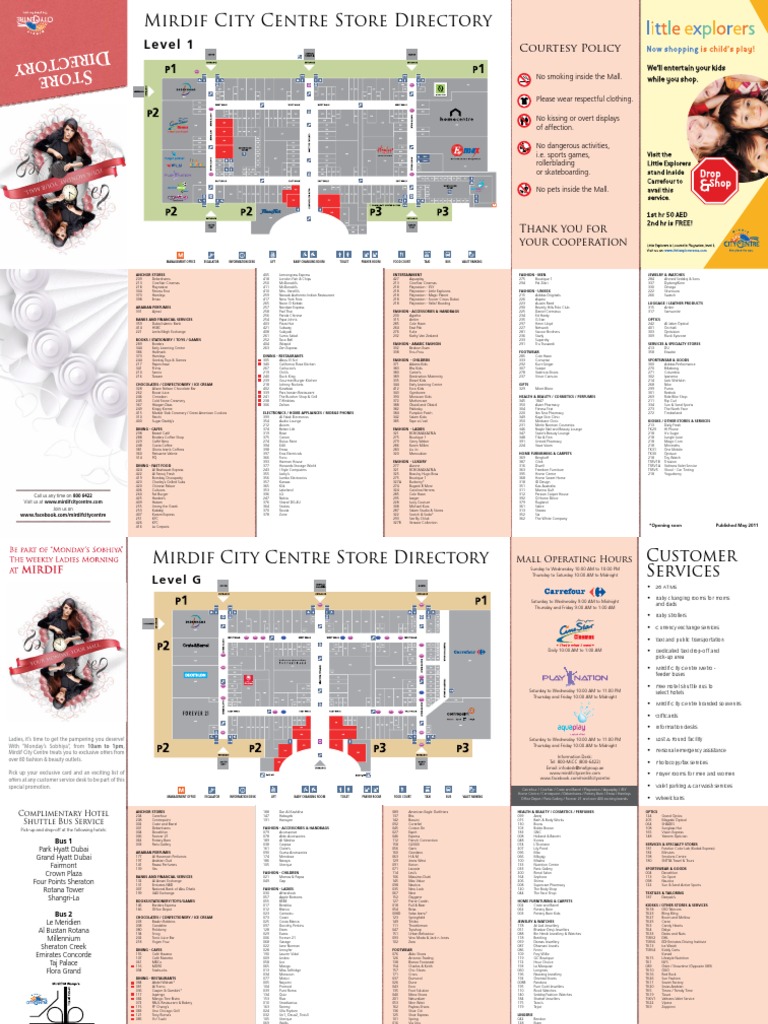 payless mirdif city center