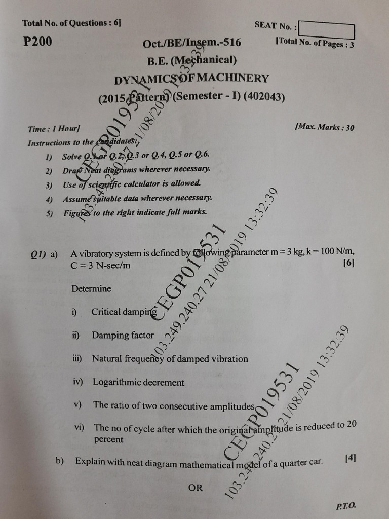 Insem Paper Format | PDF