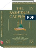 The Rashidun Caliphate