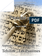 Tehilim - Psaume 96