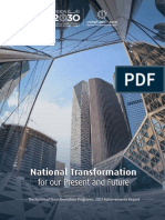 NTP Annual Report 2021