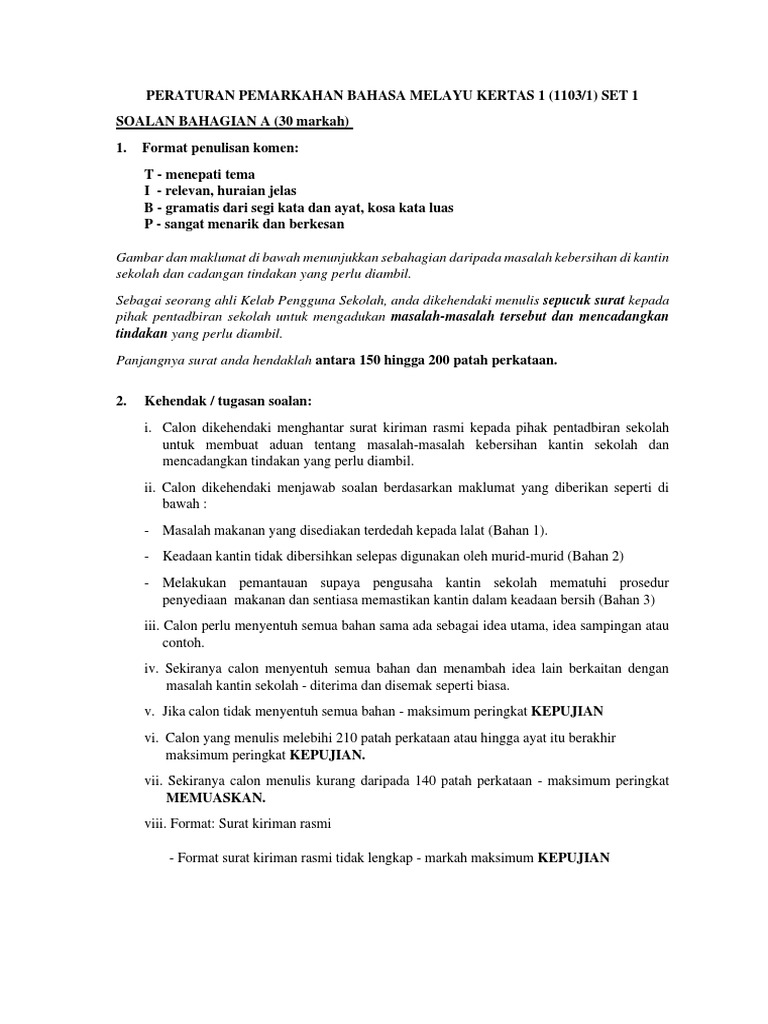 Skema BM 1 Set 1 | PDF