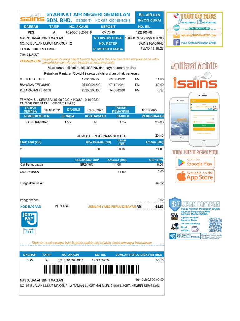 Syarikat Air Negeri Sembilan Sdn. BHD.: 1UCUSY0V0/1222100788 ...