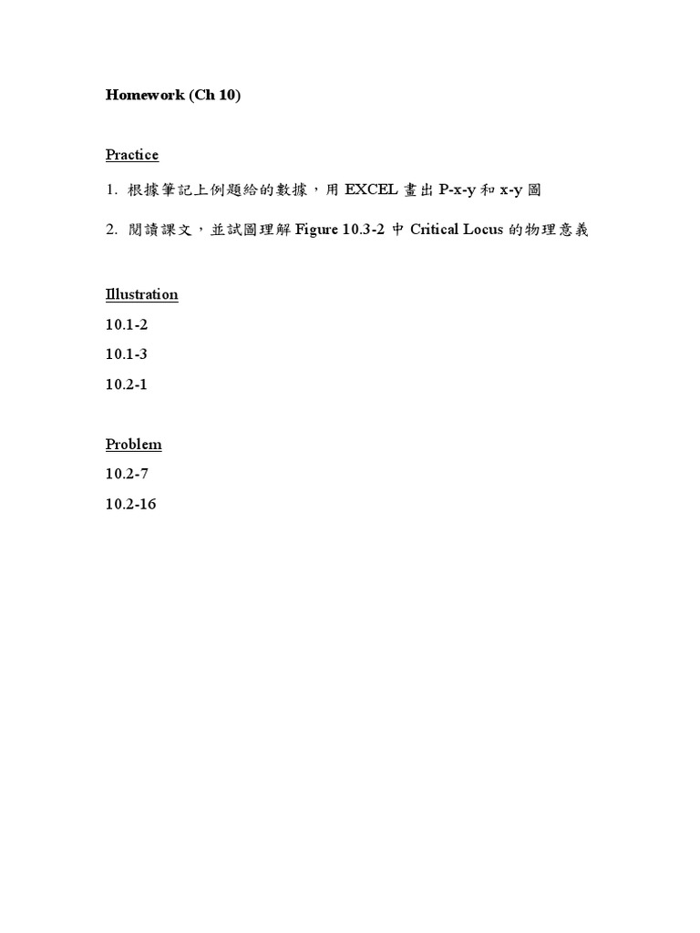 Hw Ch10 Solution Pdf Applied And Interdisciplinary Physics