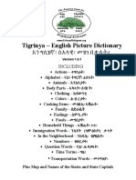 Tigrinya English PictureDictionary v1 6 1 Twosidedprinting 90p