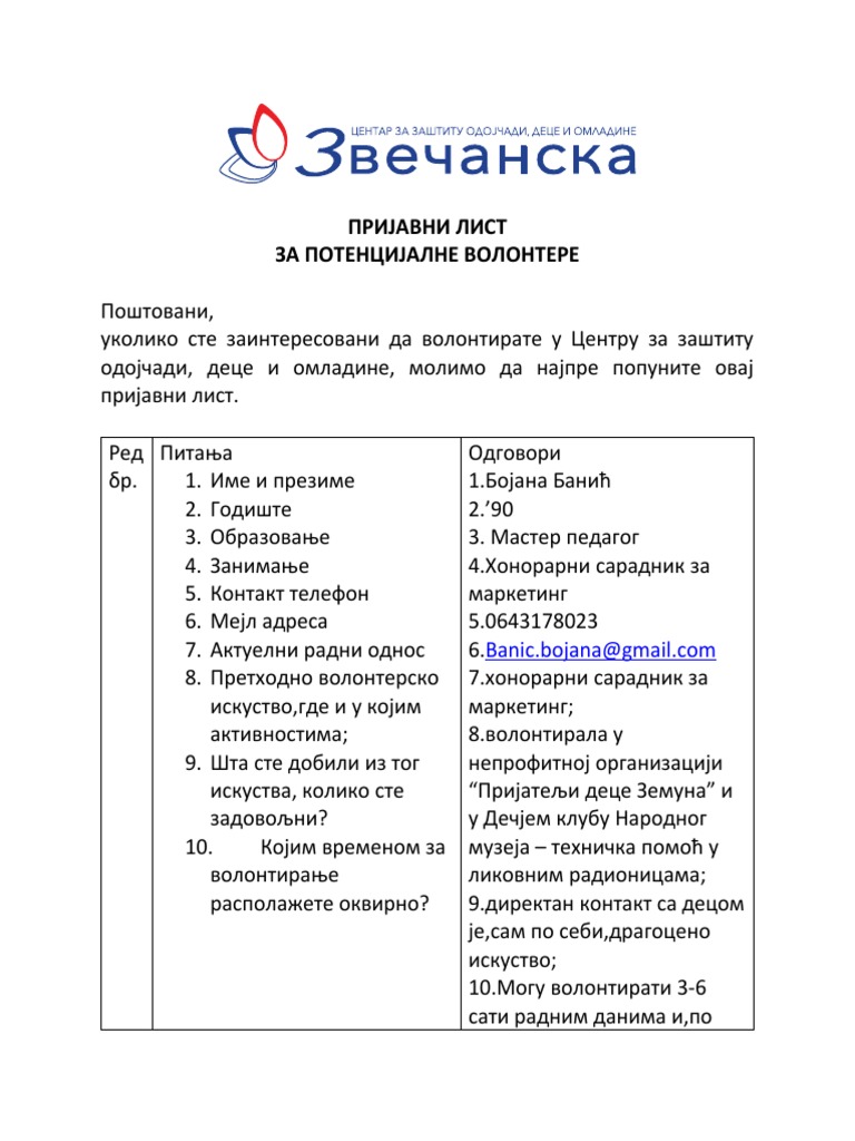 Popunjen Prijavni List Za Volontere 2 | PDF