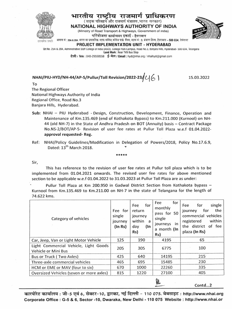 pullur-toll-plaza-pdf