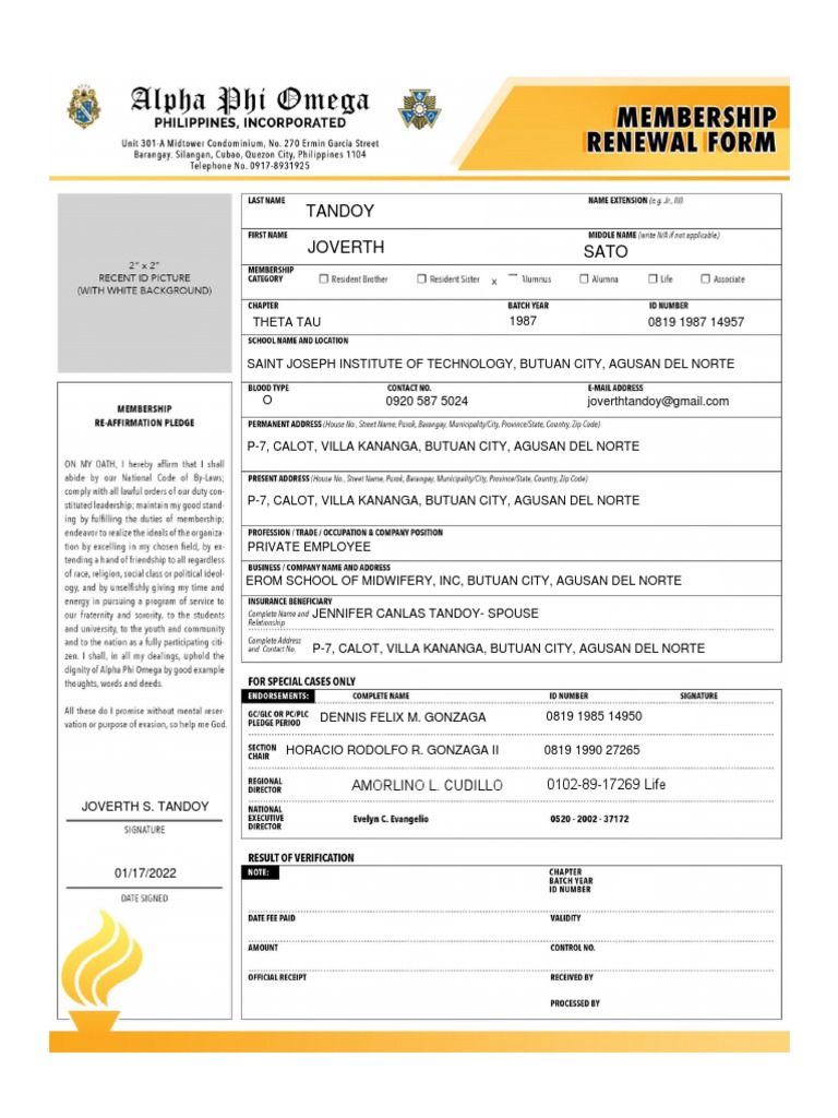APO ID Renewal Form PDF