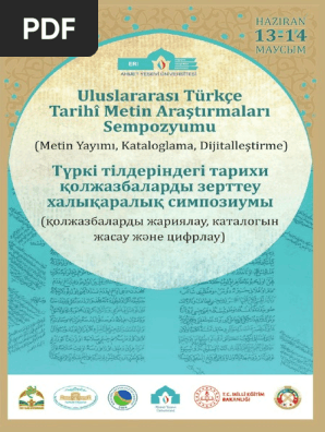 Секс әдемі ана ұлы