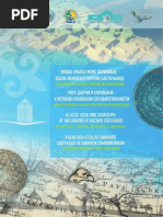 Адамдардың бір-біріне қағып жатқан бейнелерін қараңыз