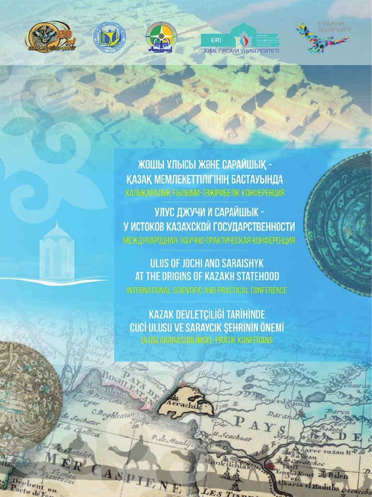 Толықпайтын жыныстық шиеленіс