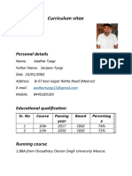 CV Aadhar