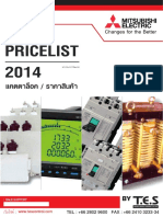 Pricelist Mitsubishi 2014