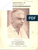 BKTM KalyanaramanS& Compositions of GNBalasubramaniam 1971 0376