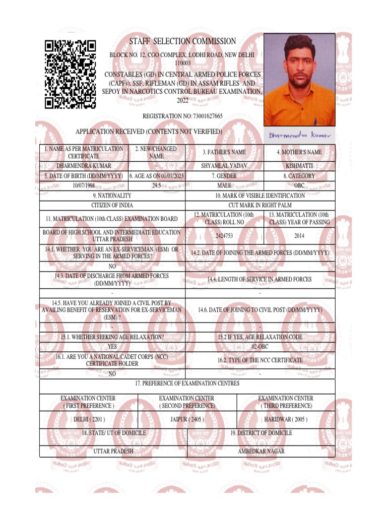 SSC GD Application Form Details | PDF | Government