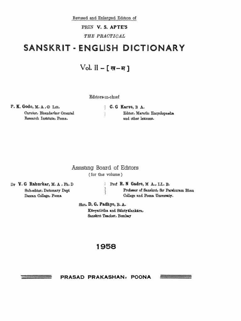 The Practical Sanskrit English Dictionary by V.S. Apte Vol 2 PDF