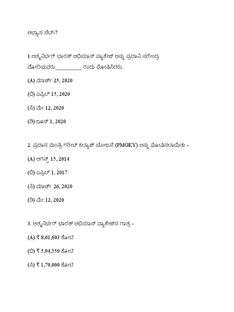 practice-test-6-7-pdf