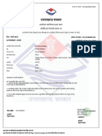 UK22ES0600079462 Certificate