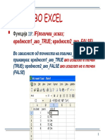 12 Excel 2del