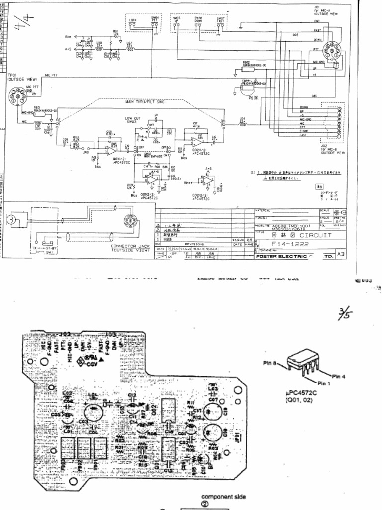 MD100A8X Yaesu Dynamic Microphone Schematic Information PDF