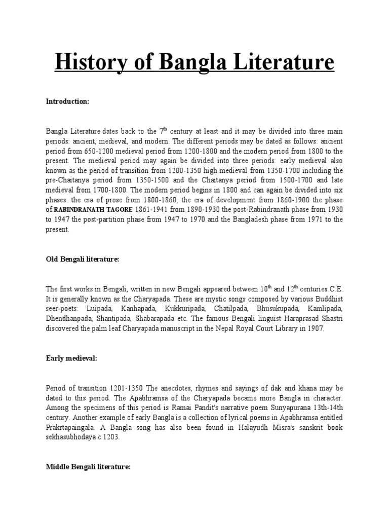Rediscovered Krishna-Radha Manuscript | PDF | Vaishnavism | Indian ...
