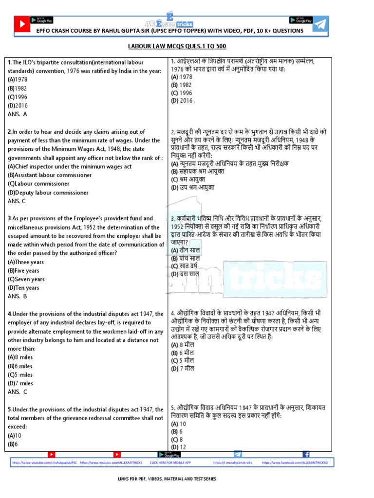 1500 Labour Law MCQ PDF Labour Law Employment