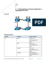 15.6.2 Lab Configure Ipv4 and Ipv6 Static and Default Routes Uk UA