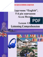 Lesson 138. Listening Comprehension