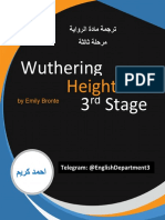 Wuthering Heights Arabic Tranlsation (Novel) - SBR