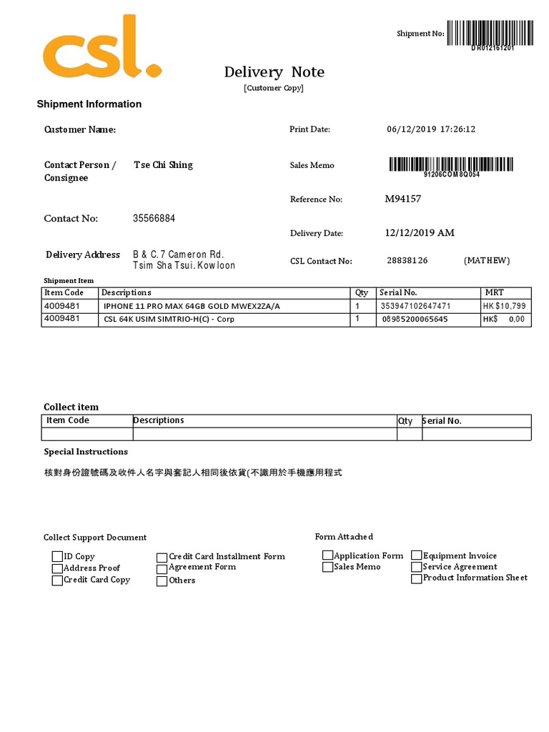 CSL Delivery Note for iPhone 11 Pro Max | PDF