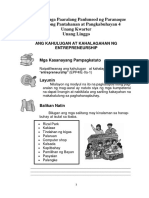 Epp Grade4 Module1 Q1 W1