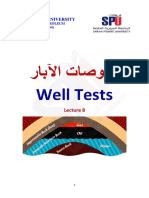 8-اختبار الابار الغازية (تابع الجريان المتتابع)