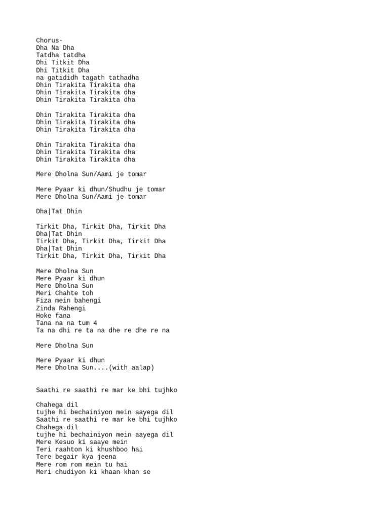 Mere dholna sun song lyrics pdf