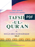 Tafseer E Majdi English Vol 2