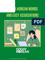 PDF Top 15 Korean Words and Easy Associations