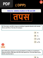 Junior Level Science Scholarship JLSS Exam Review Mock Exam | PDF ...