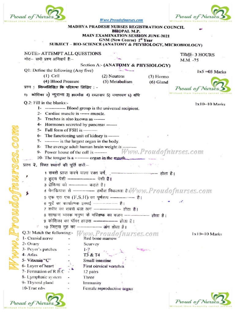 June 2021 GNM 1st Bio Science Anatomy Physiology Microbiology @ | PDF