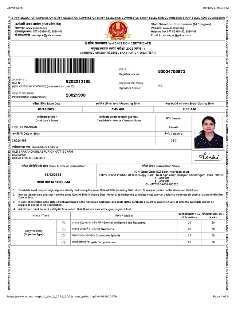 SSC CGL | PDF | Identity Document