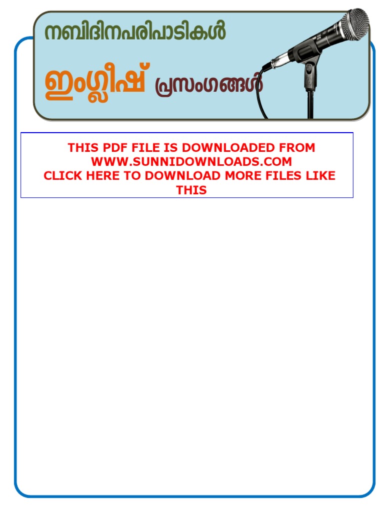 Pulished By: This PDF File Is Downloaded From Click Here To Download ... image.