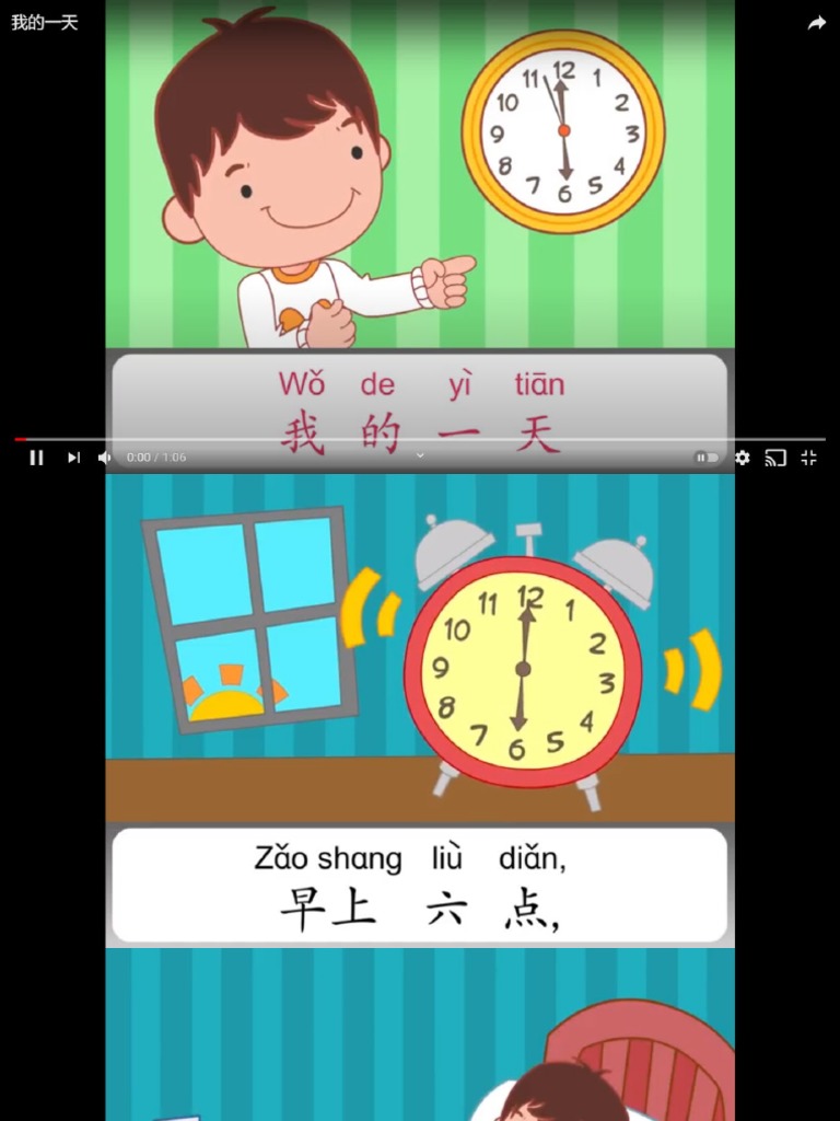 File:一部開示決定通知書（監.総.文.情第5884号）.pdf