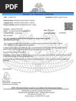 TPIN Registration Certificate PDF | PDF