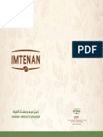 Imtenan Company Profile