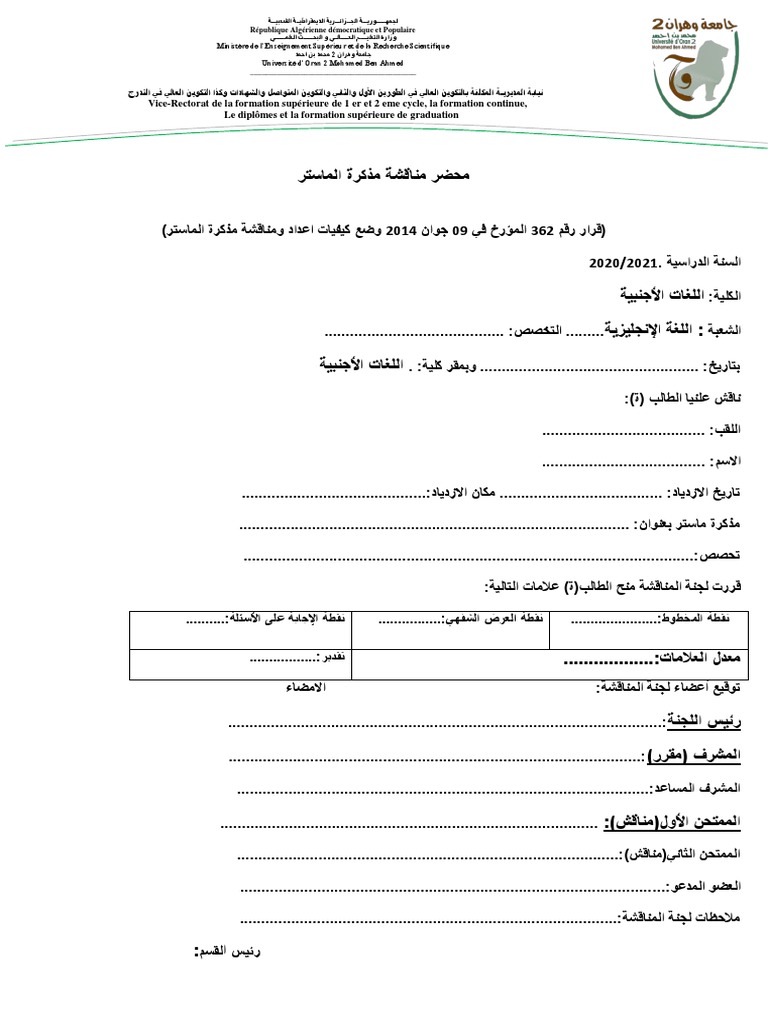 Dle Master2 Soutenance | PDF