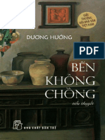 Bến không chồng (Dương Hướng)