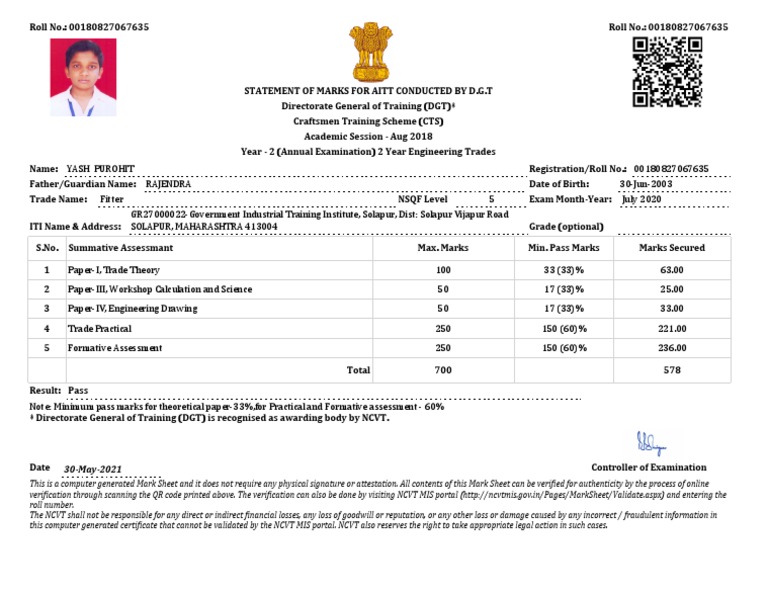 Marksheet R180827067635 2 | PDF | Technology & Engineering