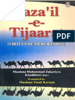 Fazaile Tijarat - Importants of Halal Business in Islam