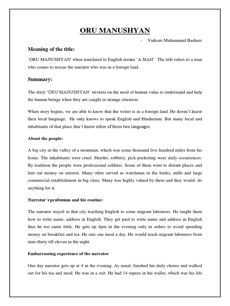 Oru manushyan meaning of the title pdf